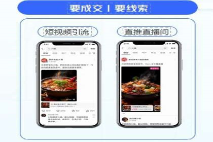 充值返点优惠解析：揭秘商家优惠模式