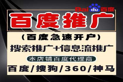 百度广告费用预算，制定高效广告投放计划